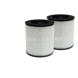 Replacement Activated Carbon Filter for Hisense KJ120 Air Purifier Replaces KJ120