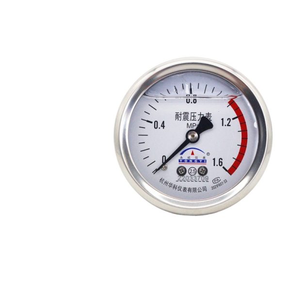 Yongyi YN60Z Axial Shock-Resistant Pressure Gauge 0-1.6MPa for Water, Oil, Gas Pressure Systems