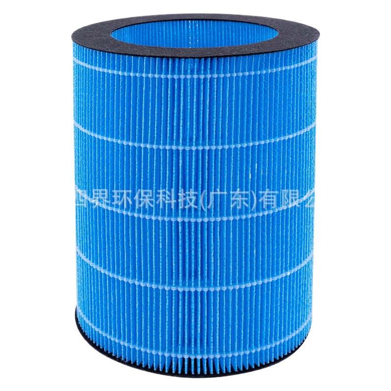Replacement Humidifier Filter Element (Blue Pleated) for Daewoo PH02/PH02S Humidifiers Replaces PH02/PH02S - Image 3