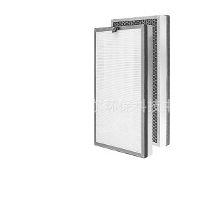 HEPA & Activated Carbon Air Purifier Filter Replacement for Medify MA-112PRO Replaces OEM Filter Cart