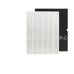 Air Purifier Filter Replacement (Multi-layer Woven) for Winix 5500-2 116130 Hepa Activated Carbon Filter