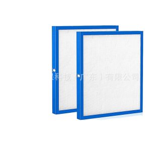 Air Purifier Filter for HoMedics Total Clean Compatible with AF-10 AP-15 AR-10 AF-10FL