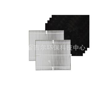 HEPA Air Purifier Filter Replacement with Activated Carbon Compatible with Vornado MD1-0022 MD1-0023