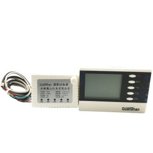Guanshan DN25 On-Off Controller Heat Meter (0.07-7m³/h, 4-95℃, 1.6Mpa, 12-24V) for HVAC Systems, Replaces GSHM-F