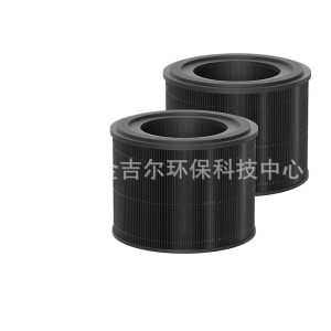 Activated Carbon Air Purifier Filter Replacement (JL-AP-TB01) for AirExpect AirExtend HVAC Systems, Replaces JL-AP-TB01