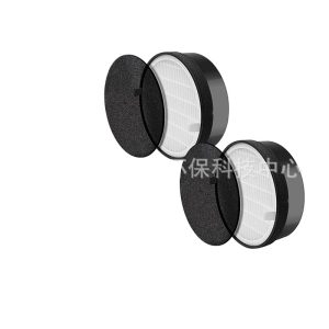 Air Purifier Filter Replacement for LEVOIT LV-H132 with Activated Carbon and True HEPA