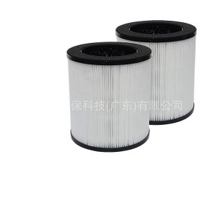 Replacement Air Purifier Filter (Activated Carbon) for Tailulu HQZZ-160
