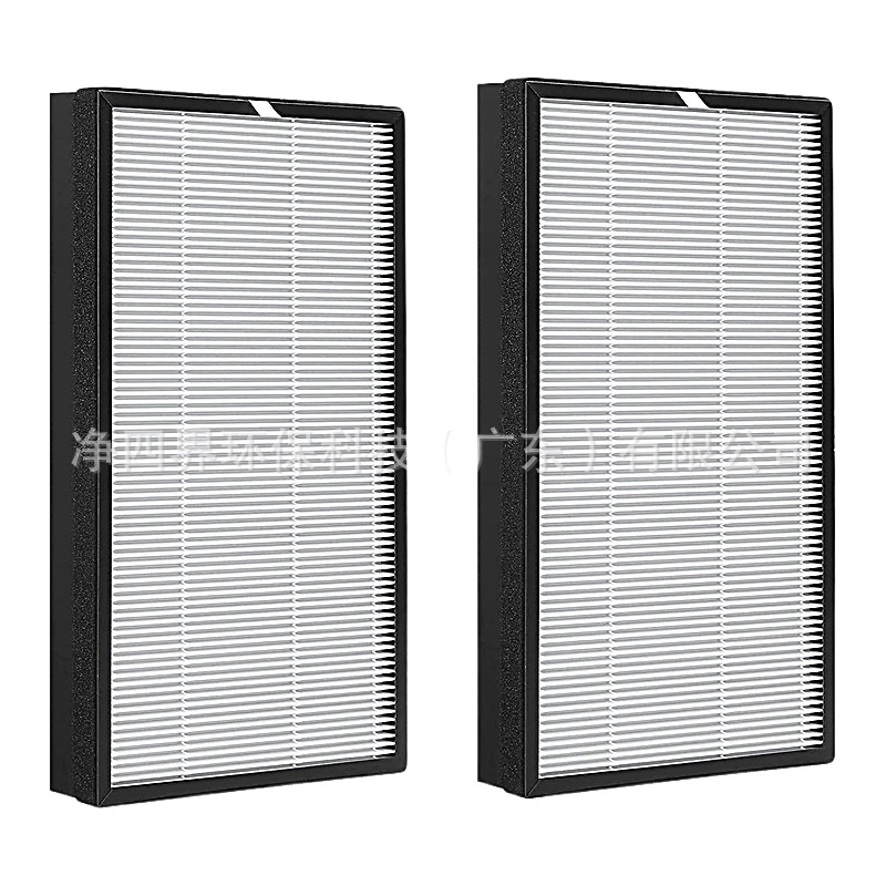 Replacement Air Purifier Filter for HATHASPACE HSP003, Activated Carbon & HEPA Filters Replaces HSP003 Filter - Image 3