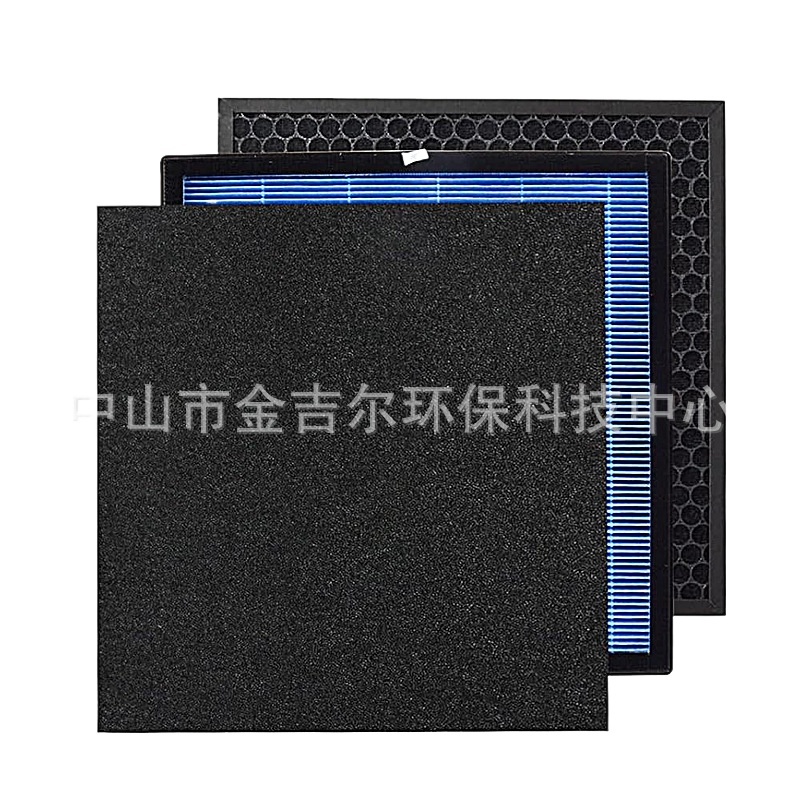 Replacement Air Purifier Filter for Okaysou Apollo 810 GT, 2-in-1 HEPA and Activated Carbon Filter - Image 3