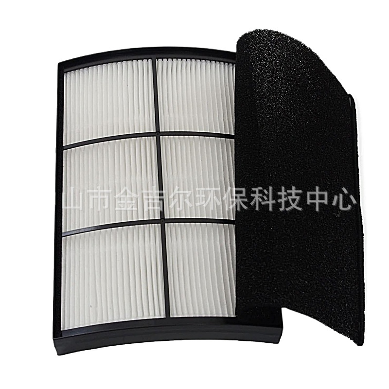 HEPA Filter with Carbon Pre-Filters for PureZone Breeze Desktop Air Purifier Replaces PECOMPAP PECOMFIL - Image 3