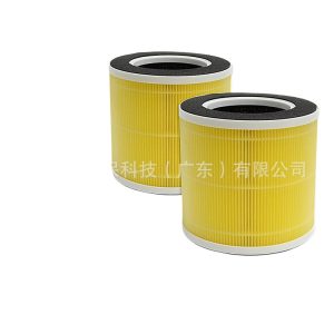 Air Purifier Filter Replacement for RENPHO RP-AP089-F1, Compatible with RP-AP089W RP-AP089B H13 True HEPA Filter