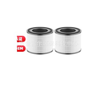 HEPA Air Purifier Filter Replacement (Multi-layer Pleated) for MOOKA AP-S0610L