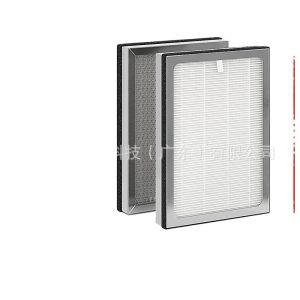Replacement Activated Carbon Filter for Medify MA-25 Air Purifier, MA-25 B1/S1/W1/B2/S2/W2 Compatible