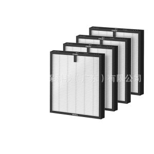 MORENTO HY4866 YIOU M1 Air Purifier Filter Replacement HVAC Filter