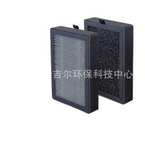 Active Carbon HEPA Filter Replacement for LEVOIT LV-H128 Air Purifier Replaces LV-H128-RF