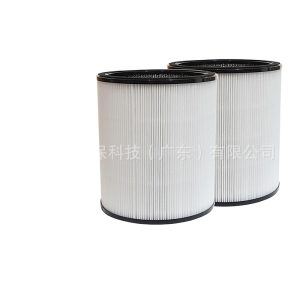 Replacement Coway AIRMEGA AIM Air Purifier Filter Formaldehyde Granular Dust Activated Carbon Filter for Coway AIRMEGA AIM