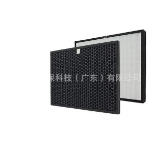 Activated Carbon Filter & HEPA Filter Replacement for Rabbit Air BioGS SPA-421A SPA-582A Air Purifier