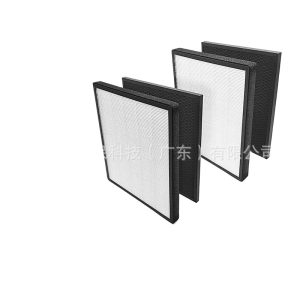 HEPA Air Purifier Filters Replacement (with Activated Carbon) for LEVOIT LV-H131, Replaces LV-PUR131-RF