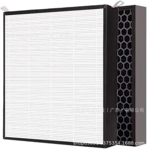 HEPA & Activated Carbon Air Purifier Filter for AO Smith KJ560-A02, 650F-B01, 600A01 Replaces IF-003