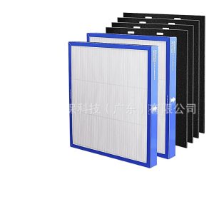 HEPA Air Purifier Replacement Filter for HoMedics AF-20, AP-25, AR-20 Models