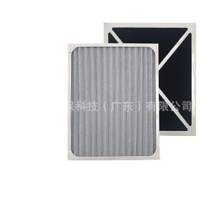 HEPAtech Air Purifier Odor Filter for Hunter 30930, 30020, 30393, 30200, 30201, 30205, 30250, 30253, 30255, 30256, 30350, 30374, 30375, 30377, 30380, 30390 Replaces 30930