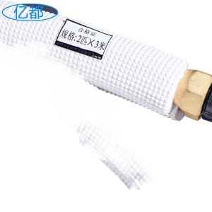 Pure Copper Air Conditioner Connection Pipe (2P x 3M) with Double Insulation and Seamless Flaring for Universal HVAC Systems