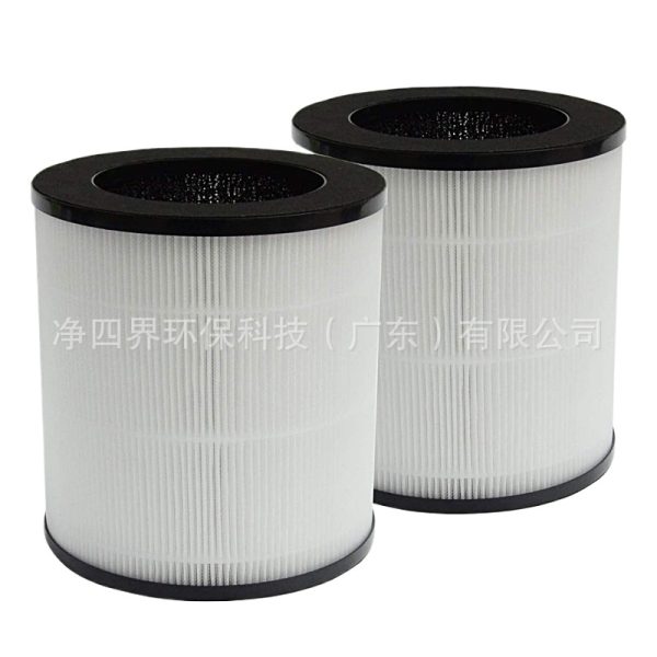 HEPA Air Purifier Replacement Filter (C-10) for Mooka C10 and AZEUS KJ120G-C8 Air Purifiers, Replaces KJ120G-C8 Filter - Image 3