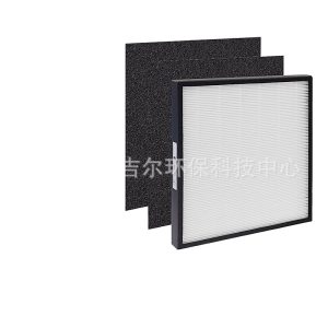 HEPA Air Purifier Filter for GermGuardian AC5900WCA AC5900WDLX Replaces FLT5900