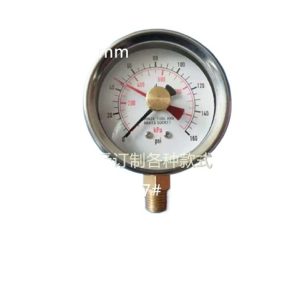 Industrial Pressure Gauge Y40-150 with Memory Pointer Y60 for Coal Mines, Total Length 34.5mm, Center Distance 23mm, Replaces 1037#