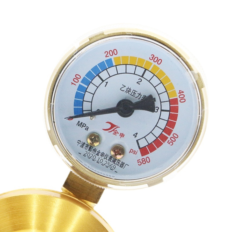 Full Copper Flat Bottom Acetylene Pressure Reducer YQE03-C for Welding and Cutting Applications - Image 2