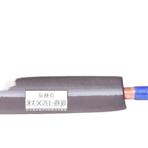 Copper Refrigeration Tube Insulation Kit with Nuts for 1P Air Conditioner (6.35x0.6mm + 9.52x0.6mm) 3 Meter Length