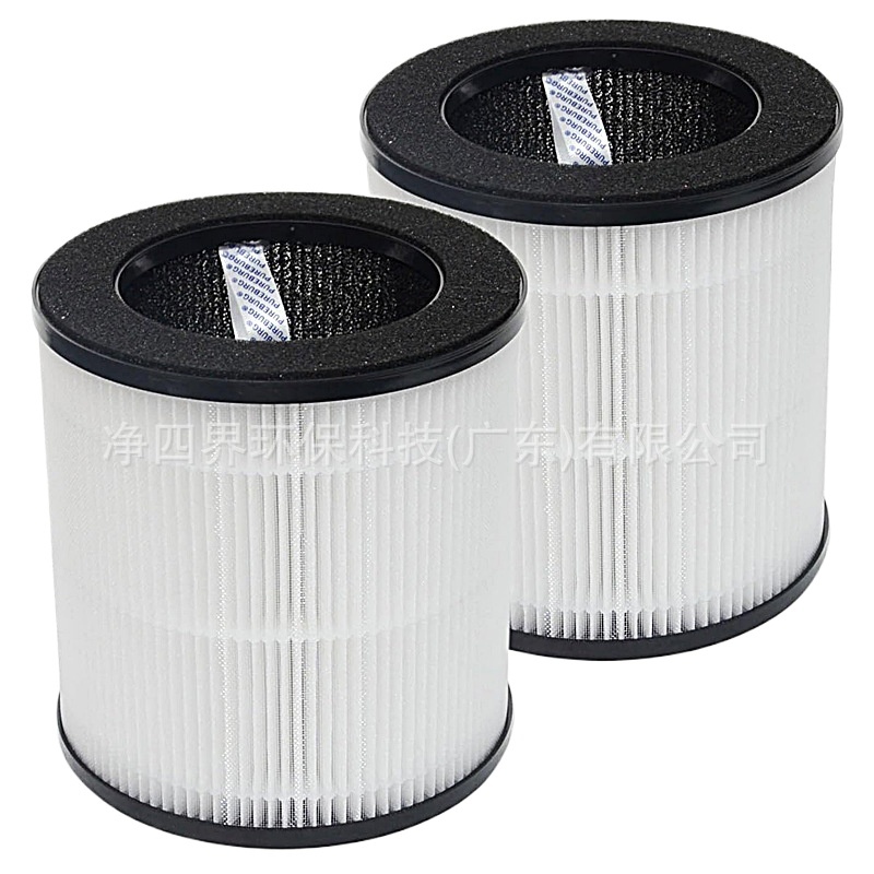 Replacement Air Purifier Filter Carbon Activated for Tailulu AP100 - Image 2