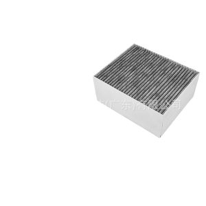Activated Carbon Hood Filter (Multi-Layer Weave) for Bosch DSZ5220 DSZ5201, Compatible with Siemens LZ56200, Neff Z5170X1, Gaggenau AA200110, Replaces 00678460 9001155508 11017314