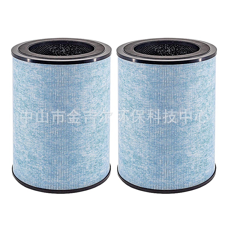 HEPA Air Purifier Replacement Filter for Instant AP300 and Hathaspace HSE1500 Replaces AP300 HSE1500 - Image 3