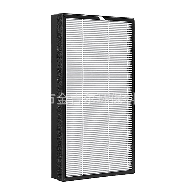 Replacement Air Purifier Filter for HATHASPACE HSP003 - Image 2