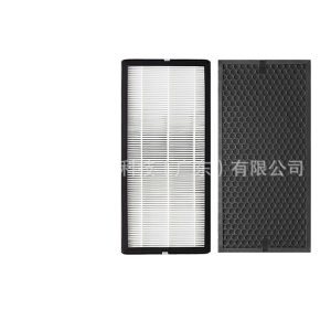 Activated Carbon Air Purifier Filte for Rowenta PU4020 XD6065 PU4010