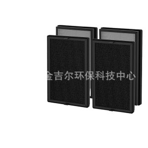 Activated Carbon Air Purifier Filter Replacement for Airversa AP2 Purelle, Compatible with Priestley PM1240B