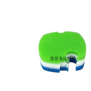 Aquarium Filter Sponge Pad for SUNSUN HW-304B, HW-404B, HW-704B, HW-3000 CF500 Canister Filter System, Replaces OEM HW-304B Filter Media (225*222*20mm, 3 White 1 Black)