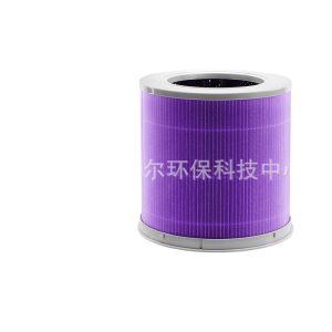 Active Carbon Odor Filter for Xiaomi 4 Compact Air Purifier