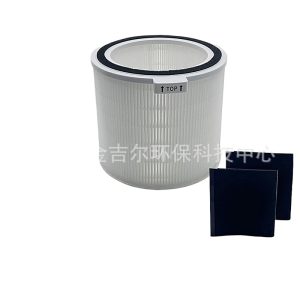 HEPA & Activated Carbon Air Purifier Filte for Honeywell HPA830 Air Purifier