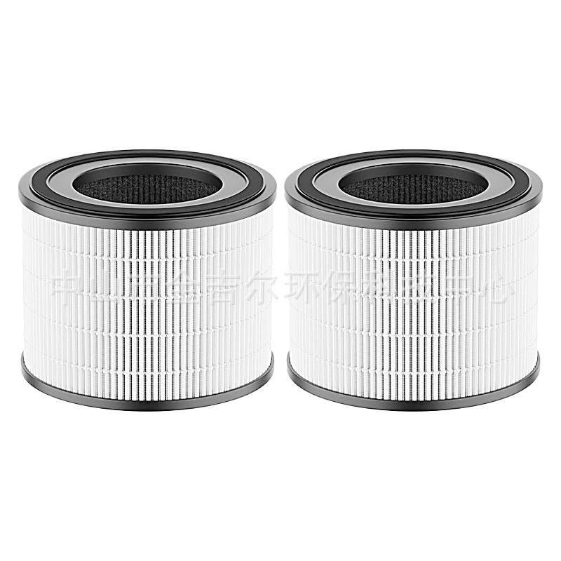 HEPA Air Purifier Filter Replacement (Multi-layer Pleated) for MOOKA AP-S0610L - Image 2