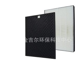 Replacement Activated Carbon Pre-Filter and HEPA Filter Set for Sharp Air Purifier, compatible with FP-F60UW, FP-F60U-W, FZ-F60HFU, FZ-F60DFU