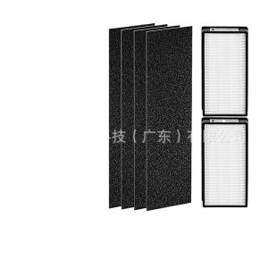 Activated Carbon Pre-Filter for Whirlpool APT30010M APT40010R Air Purifiers, Replaces 1183900