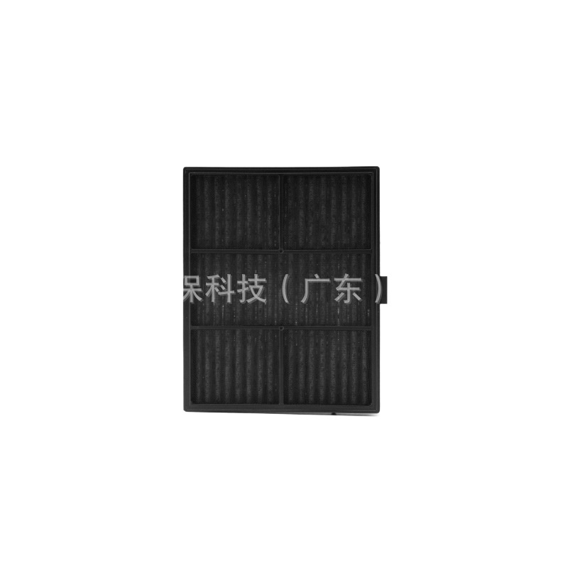 HEPA & Activated Carbon Air Purifier Filter for Amway Mini, Car Air Purifier, Replaces 121637CH - Image 2