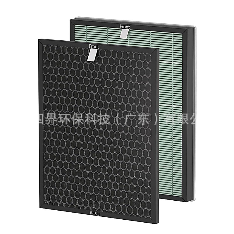 Net Fourth Boundary Replacement Air Purifier Filter Set (Deodorization & HEPA) for Rabbit Air MinusA2 SPA-550A SPA-625A BIOGS 2.0 - Image 3