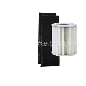 HEPA Air Purifier Filter Replacement (Circular + 2 Carbon Pre-Filters) for Hunter HP450UV, Replaces H-HF450-VP