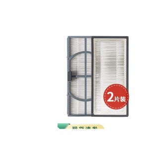 HEPA Filter Merv 11 (2-Pack) for Filtrete FAP-TT-ADH, Compatible with Honeywell HPA060(BWM), Holmes HAP9243 HAP9415 HAP9423