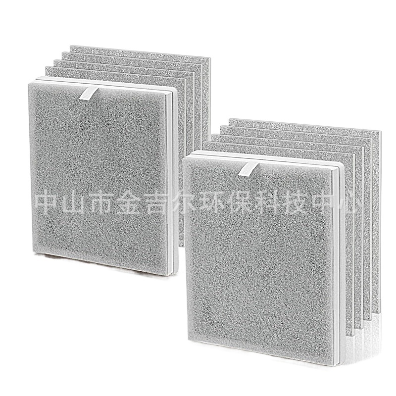 Activated Carbon Filter Replacement for Pure Enrichment PureZone PEAIRPLG Air Purifier - Image 2