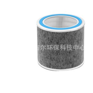 HEPA Air Purifier Filter Replacement for Shark HP102PET HC452 HP132 HC450 HC451 HC4, Replaces HP102