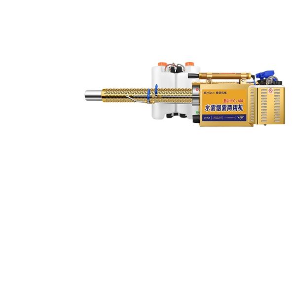 Golden Hand-Pump Air Pump (Integrated Handle) for Pulse Fogger Mister Replacement Parts - Imagem 3